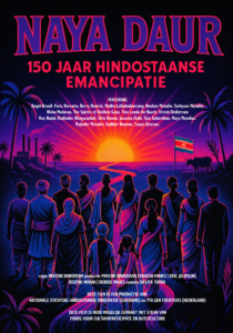 Filmposter Naya Daur_featuring